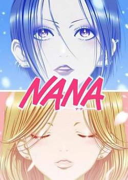 娜娜高清播放