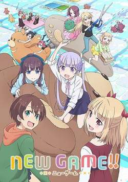NEW GAME!!第二季在线观看