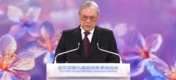 第九届哈尔滨亚洲冬季运动会开幕式高清播放