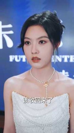重生后，我选择不再原谅高清播放