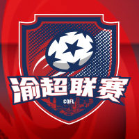 渝超 渝中半岛队VS南岸万和医药队20260103