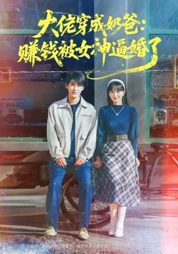 热门推荐2347
