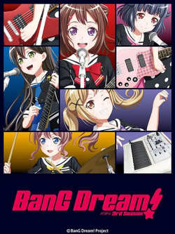 BanG Dream! 梦想协奏曲第三季在线观看
