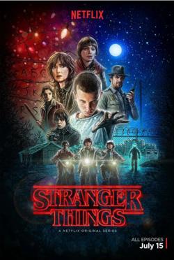 怪奇物语 第一季高清播放