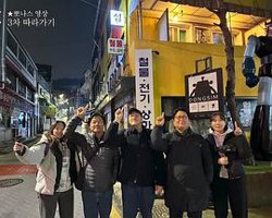 跟着大明寻味跟去台湾高清播放