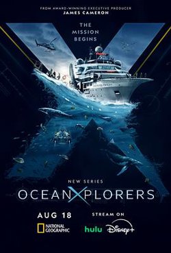 海洋探索者号高清播放