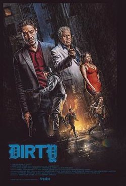 肮脏游戏