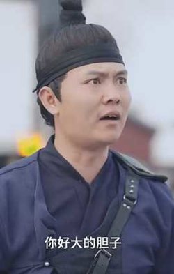 奉天承运高清播放