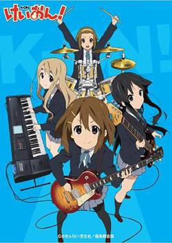 轻音少女第一季高清播放