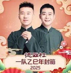 快手福利视频