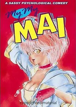热门推荐1976