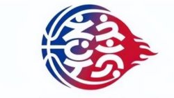 江西省城市篮球联赛 抚州88-95景德镇20260314高清播放