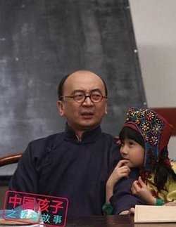 学堂故事高清播放