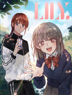 LILY在线观看