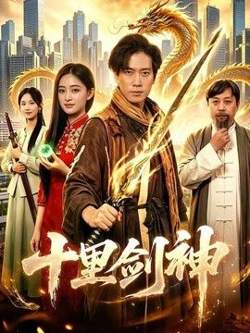 MAKEMATE1有备无患