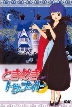 精灵俏女巫高清播放