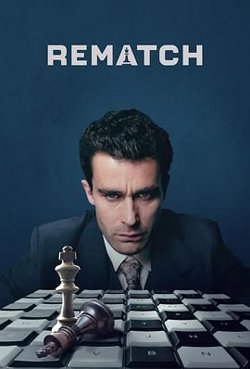 棋逢对手在线观看