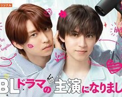成了BL剧的主演 第二季在线观看
