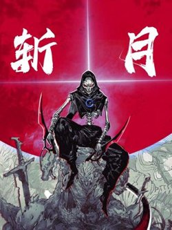 斩月 动态漫画在线观看