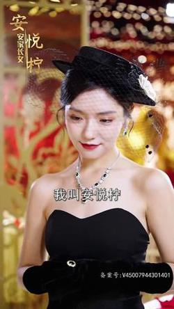 纵使星河不灿烂在线观看