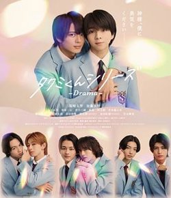 春风物语高清播放