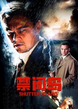 禁闭岛(英语版)高清播放