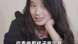 一夜惊喜：陆总的闪婚甜妻在线观看