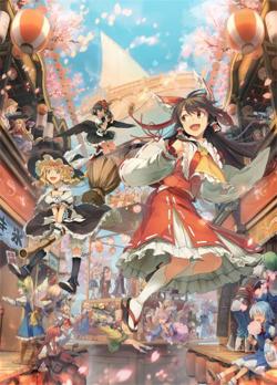 东方动画Project 梦想夏乡全集高清播放