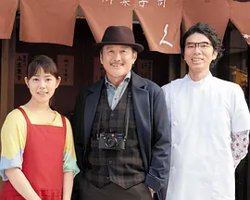 东京伤情故事SP：千住之恋高清播放