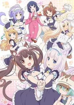猫娘乐园高清播放