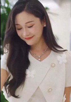 先婚后爱穆总的神秘宠妻高清播放