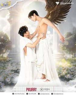 神秘幽魂高清播放
