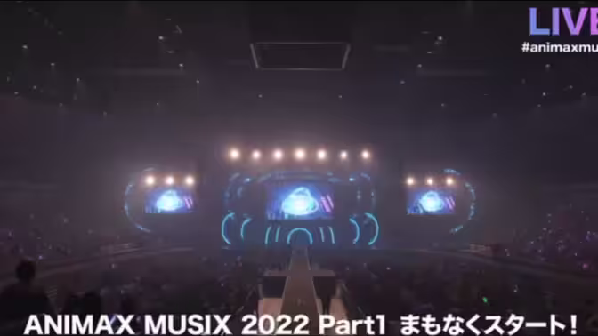ANIMAX MUSIX 2022高清播放
