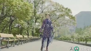 心动时刻！日本尤物妹子无限恋爱合集日本高清免费观看电视剧在线观看