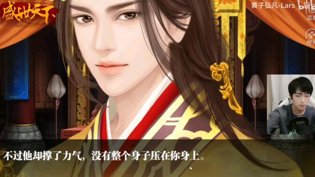 黄子弘凡面对亲密戏，感情爆发超有戏免费观看在线高清电视剧