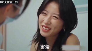 这还有下垂空间吗？网友直呼离谱！免费观看在线观看高清美剧