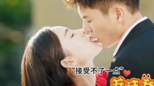 古力娜扎激情舌吻，欲望爆棚第七子:降魔之战 电影在线观看