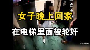 深夜电梯遇险，噩梦轮番上演好看的韩国电影推荐在线观看