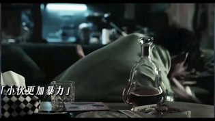 深夜熟睡遭歹徒潜入，侵犯过程太可怕哔哩哔哩高清免费观看老狼电影高清播放