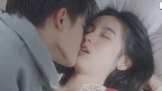 小奶狗吻戏合集：同居吻到咬唇吻，欲罢不能达达兔第九超神影院电视剧