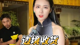新缅商刚来就敢顶撞我?又想家了在线高清免费观看动漫电影