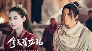 忌敏打戏vs感情，弱水三千只取一瓢饮第七子:降魔之战 电影