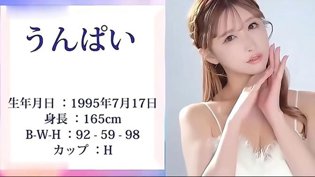 日本最美神颜老师top10！快看有你喜欢的吗在线播放电影