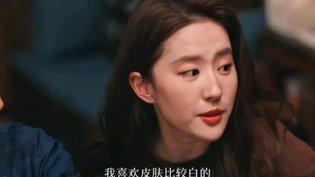 刘亦菲感情戏太真,男演员都入戏了凌晨三点看免费高清电视剧