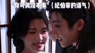 侯明昊卢昱晓吻戏感情戏太炸了飘花在线观看免费观看最新版韩剧