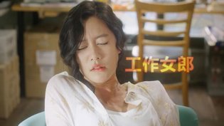 《蜜桃3》电影高清完整版在线看高清播放