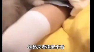 听泉老师鉴白丝，惊艳全场夜场推荐免费观看高清在线电视剧高清播放