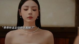 女人被灌听话水，无助任人摆布全程曝光日本电视剧免费播放百度