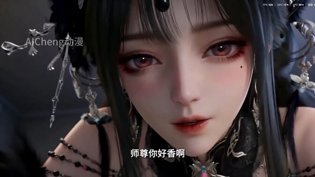 师尊好香，逆徒冲师太刺激成人短剧《重生之我不是舔狗》高清播放