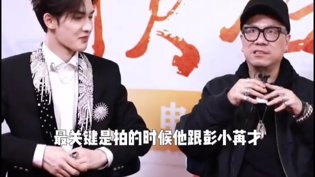 朱正廷与彭小苒拍感情戏，尴尬又甜韩剧hd在线观看免费全集电视剧